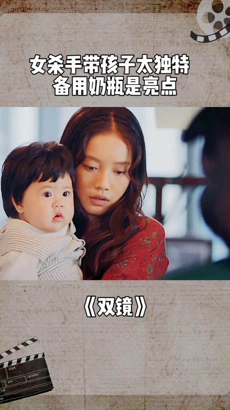召唤神龙万宁版祖龙