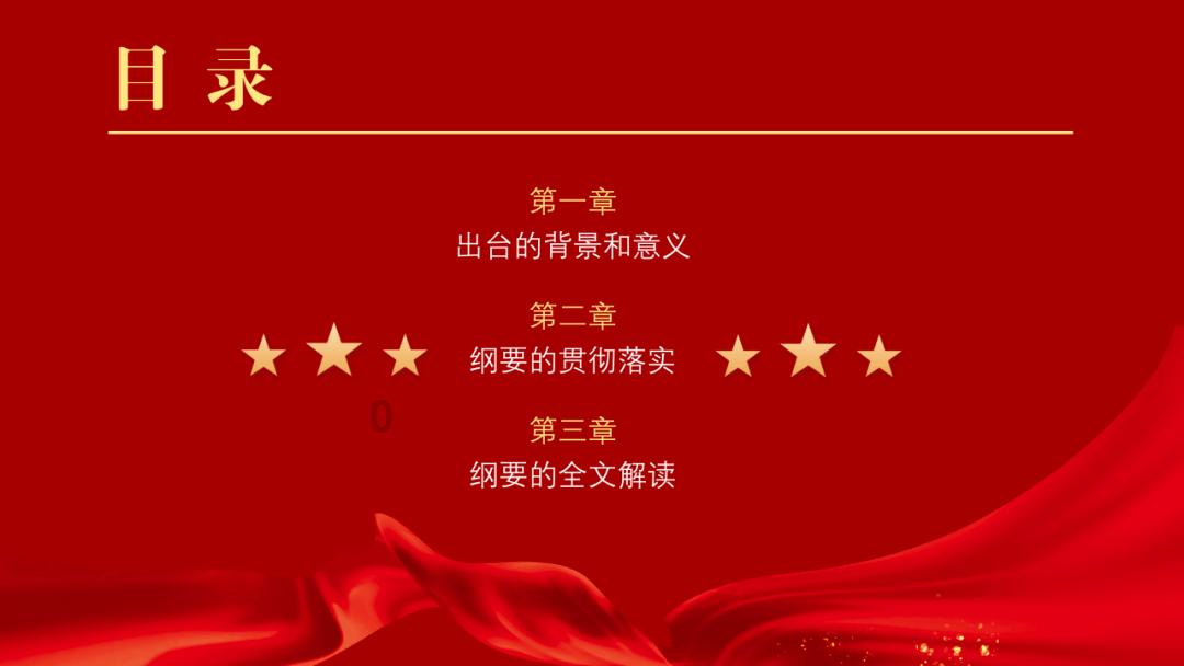 非法买卖抖音账号，东营一男子被抓！