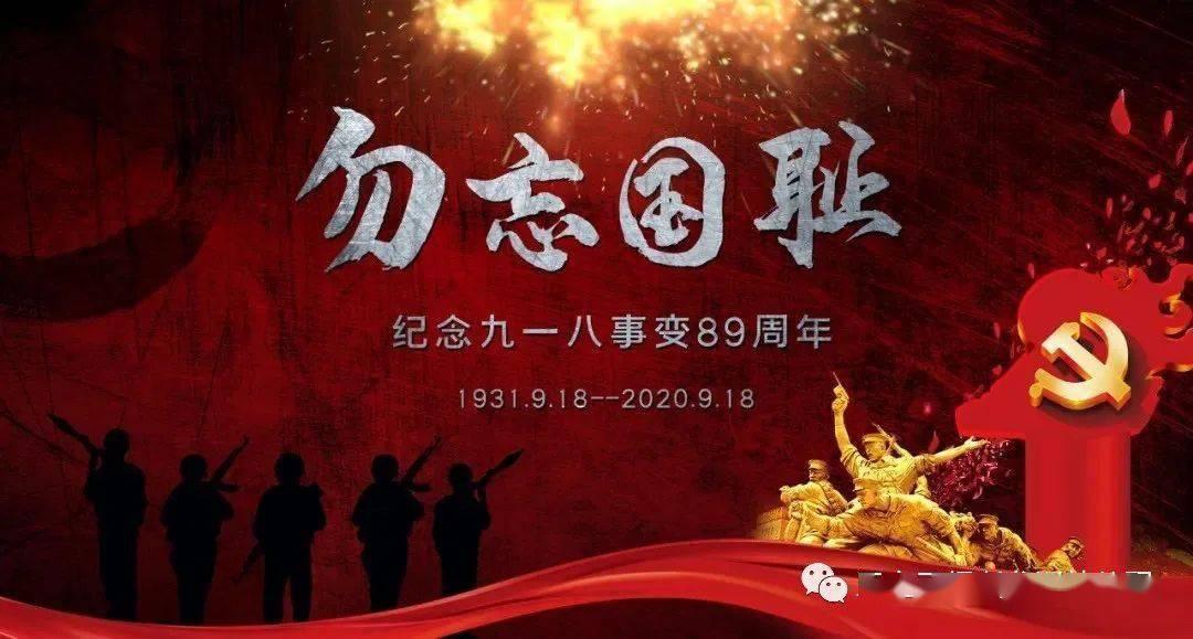 性侵少女竟被判无罪,检察机关抗诉!